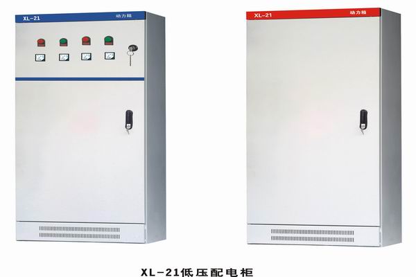 利津3683配电-3683谈谈防水配电箱检修